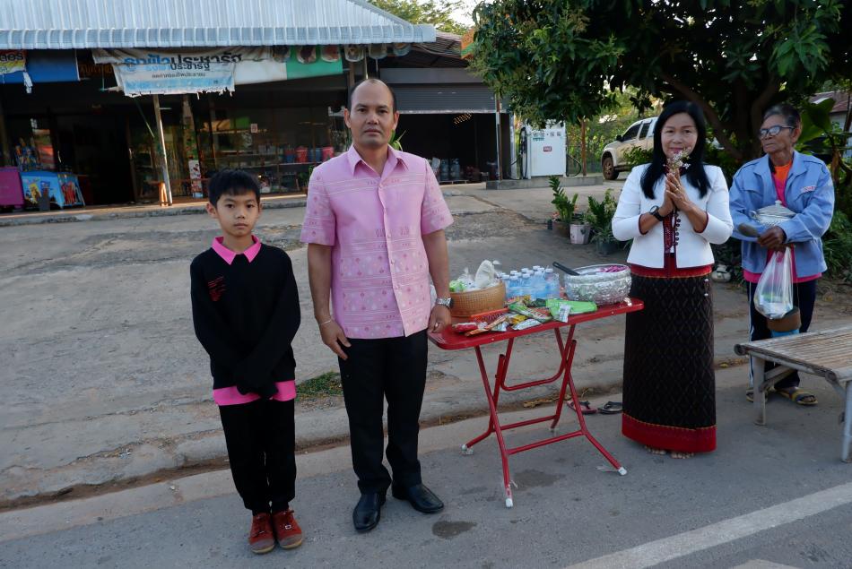 โครงการถนนสายบุญ ตักบาตร ข้าวสาร อาหารแห้ง เพื่อมอบแก่ผู้ยากไร้ ผู้พิการ ผู้ด้อยโอกาส และผู้สูงอายุ 2566