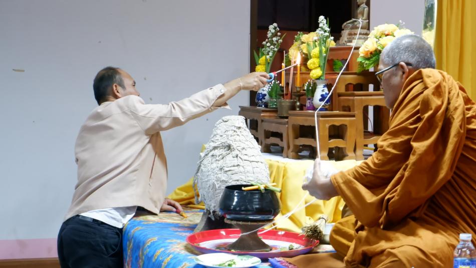 พิธีเจริญพระพุทธมนต์