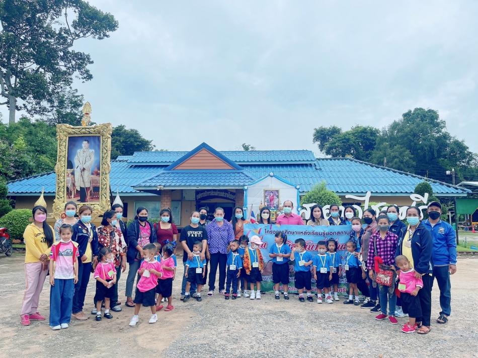 โครงการศึกษาแหล่งเรียนรู้นอกสถานที่  เดินทางไปศึกษาดูงาน ณ พิพิธภัณฑ์สิริธร ตำบลโนนบุรี อำเภอ สหัสขันธ์ จังหวัดกาฬสินธุ์ และวัดพุทธนิมิต (ภูค่าว) บ้านนาสีนวล ตำบลสหัสขันธ์ จังหวัดกาฬสินธุ์