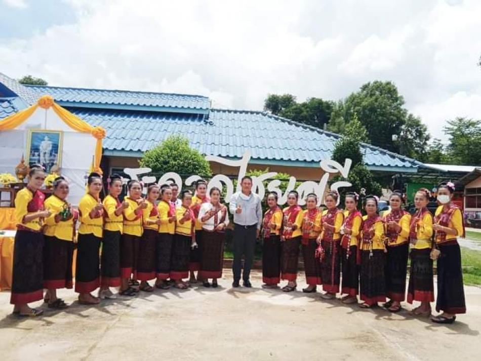 กิจกรรมกิจกรรมรำบวงสรวงในการจัดงานมหกรรมวัฒนธรรมแห่งชาติ วิถีถิ่น วิถีไทย ภาคตะวันออกเฉียงเหนือ “สืบศิลป์ถิ่นอีสาน ESAN DO DEE” เฉลิมพระเกียรติพระบาทสมเด็จพระเจ้าอยู่หัว และงานวิสาขปุณณมีปูชา ประเพณีสรงน้ำพระธาตุยาคู ประจำปี 2565 ณ บริเวณโบราณสถานเมืองฟ้าแดดสงยาง พระธาตุยาคู ตำบลหนองแปน อำเภอกมลาไสย จังหวัดกาฬสินธุ์