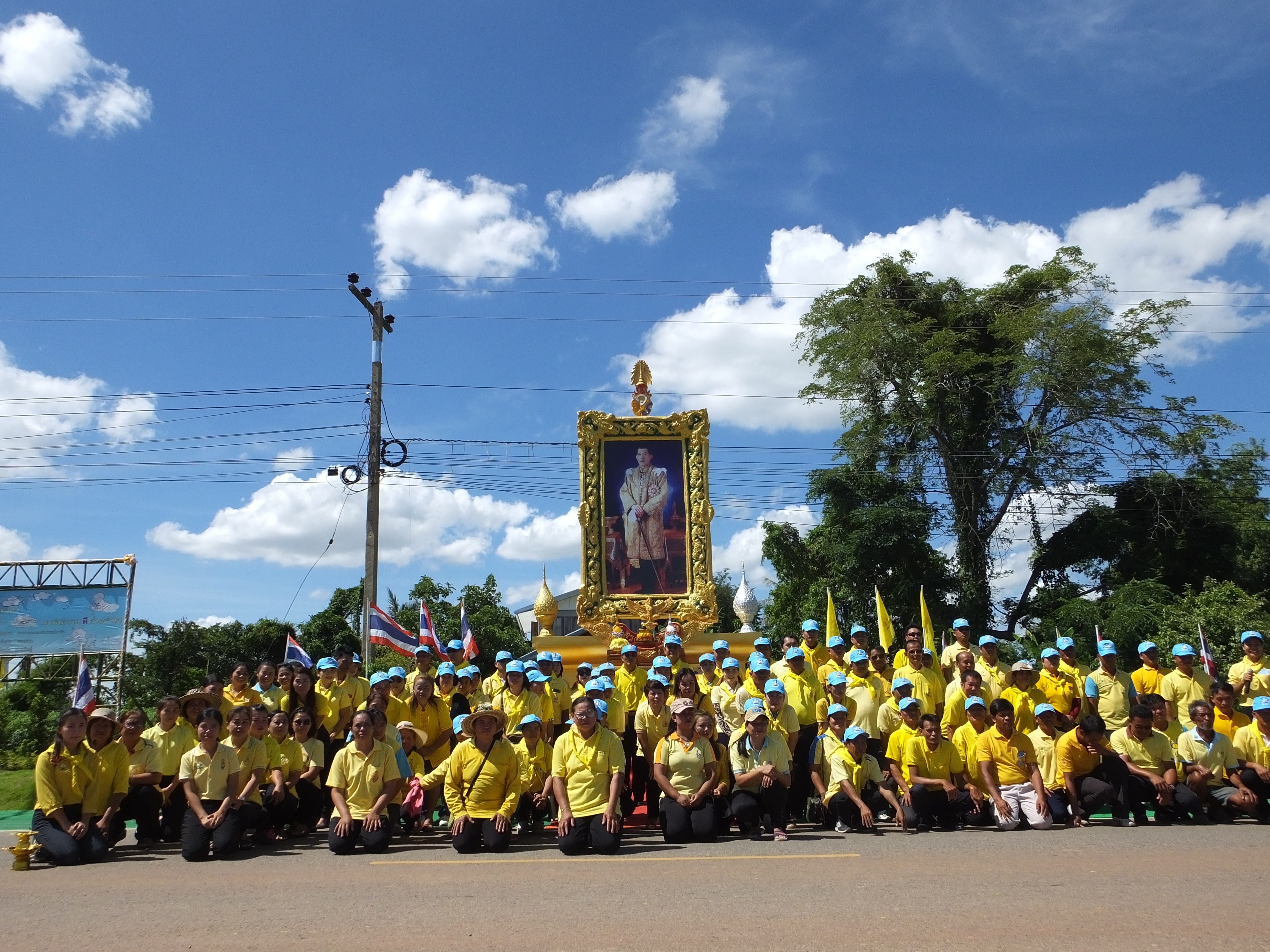 พิธีเปิดสวนเฉลิมพระเกียรติ
