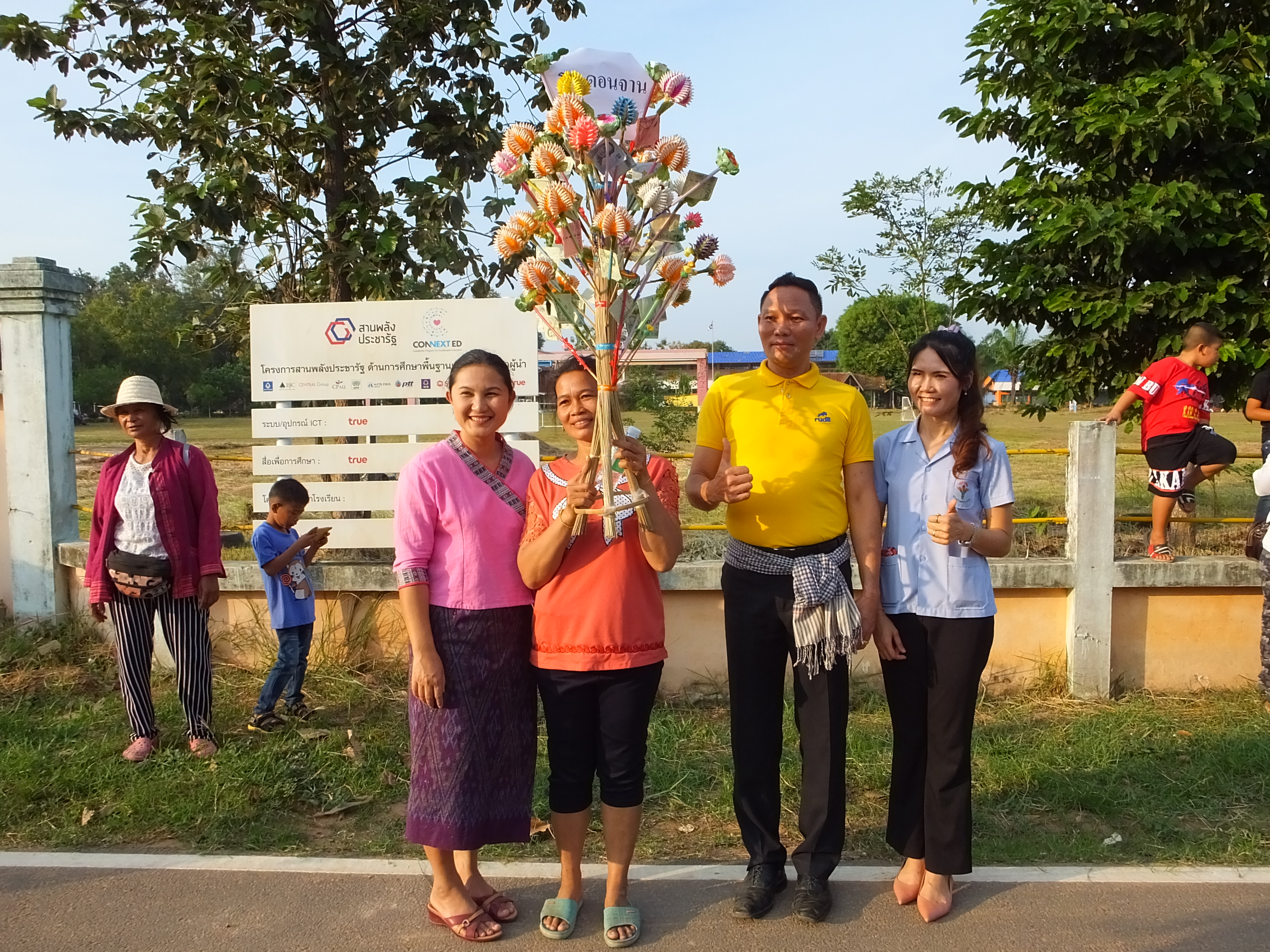 กฐินสามัคคีอำเภอดอนจาน ประจำปี 2562