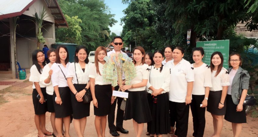 อบต.สะอาดไชยศรี ร่วมทอดกฐินอำเภอ ณ วัดดอยดงเย็น